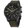 Sports Lord Chronograph Quartz Black Dial Mens Watch SSB369P1 seiko lord chronograph quartz black dial mens watch ssb369p1 